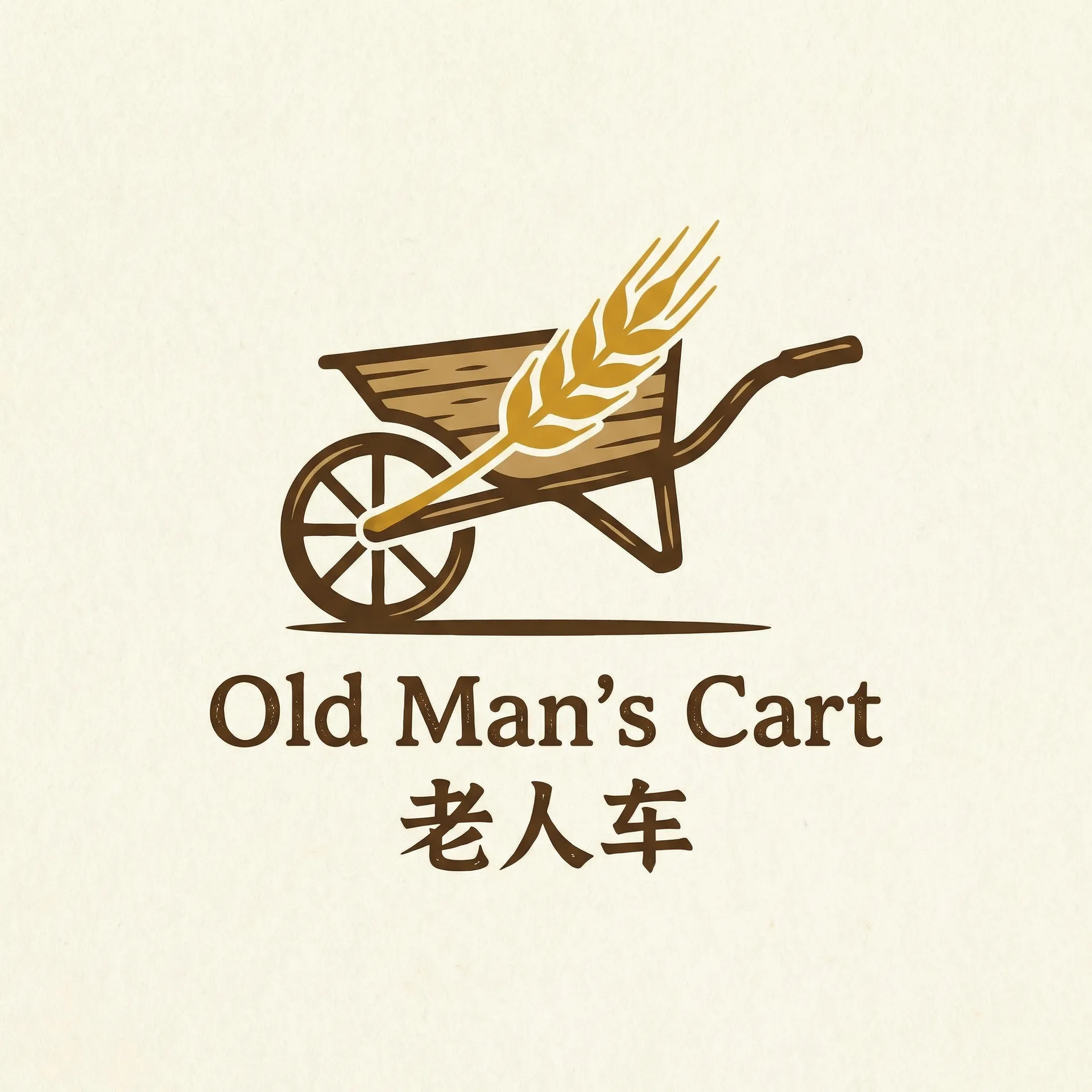 120分钟做爰A片免费 乡村田园网站标志